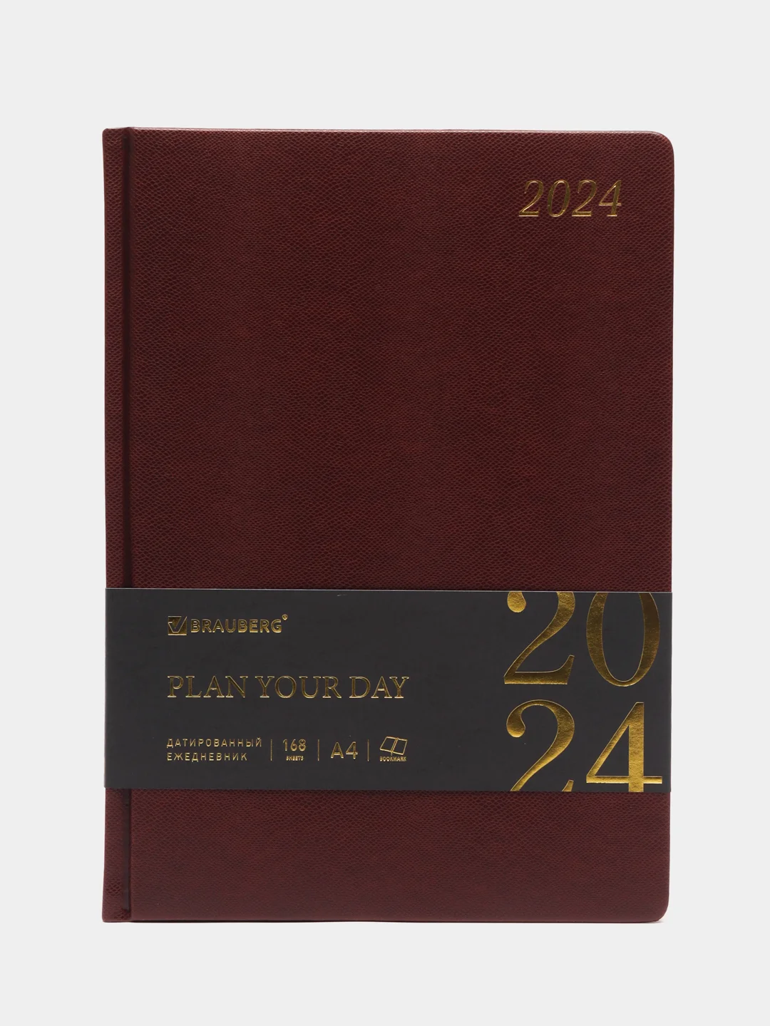 ежедневник датированный 2023 а5 138x213 мм brauberg "optimal", бежевый, 114155. ежедневник арт дизайн 2023 а6 купить. ежедневник а5 2023г. ежедневник brauberg 2023 датированный. ежедневник brauberg 2024.