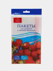 Пакеты для заморозки, замок зип лок, 7 штук