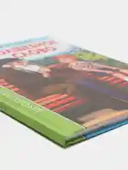 Проф-Пресс/Детские книги/Школьная библиотека/В.А. Осеева "Волшебное слово"