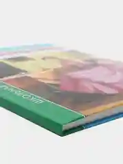 Детская книга Школьная библиотека "Бесприданница", А. Островский, Проф-Пресс