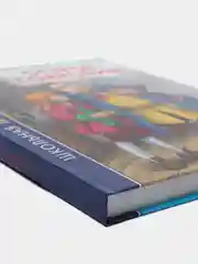 Детская книга "Остров Сокровищ", Р.Стивенсон, Школьная библиотека, Проф-Пресс