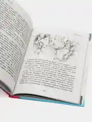 Детская книга Школьная библиотека "Белые ночи", Ф. Достоевский, Проф-Пресс