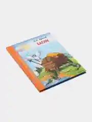 Проф-Пресс /Детские книги / Школьная библиотека/И.А. Крылов "Басни"