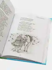 Проф-Пресс/Детские книги/Школьная библиотека/ А.С. Пушкин "Руслан и Людмила"