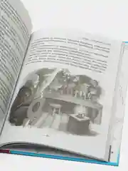 Детская книга Школьная библиотека "Три толстяка", Ю. Олеша, Проф-Пресс