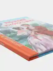 Проф-Пресс/Детские книги/ Школьная библиотека "Поэзия золотого века"
