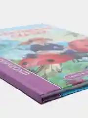 Проф-Пресс/Детские книги/ Школьная библиотека /Д. Мамин-Сибиряк  "Алёнушкины сказки"