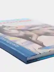 Проф-Пресс/ Детские книги/ Школьная библиотека/ А.П. Чехов "Белолобый рассказы для детей"