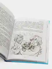 Проф-Пресс/ Детские книги/ Школьная библиотека/ А.П. Чехов "Белолобый рассказы для детей"