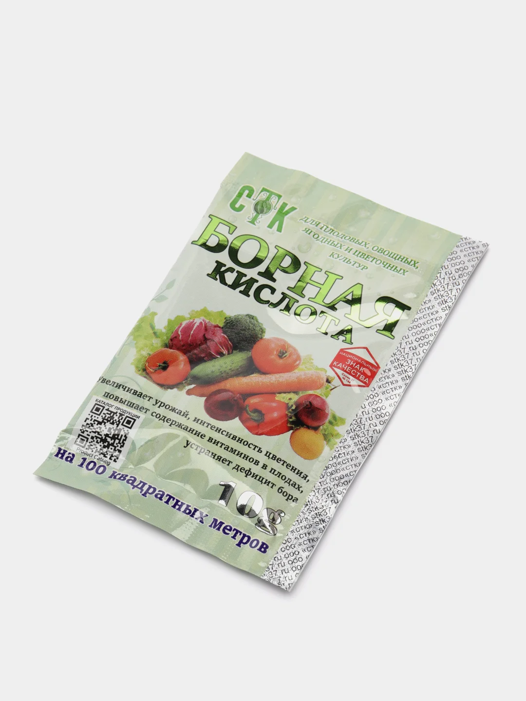 Борная кислота СТК, 10 грамм
