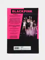 BLACKPINK in your area! Биография самых популярных К-РОР див, Эдриан Бесли