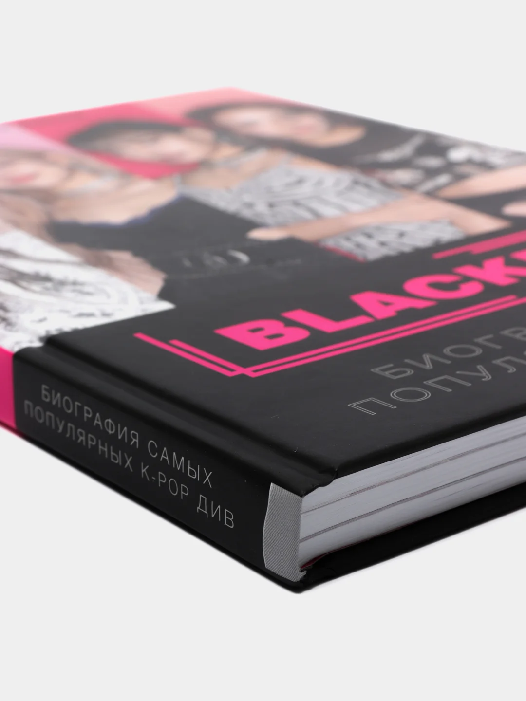 BLACKPINK in your area! Биография самых популярных К-РОР див, Эдриан Бесли
