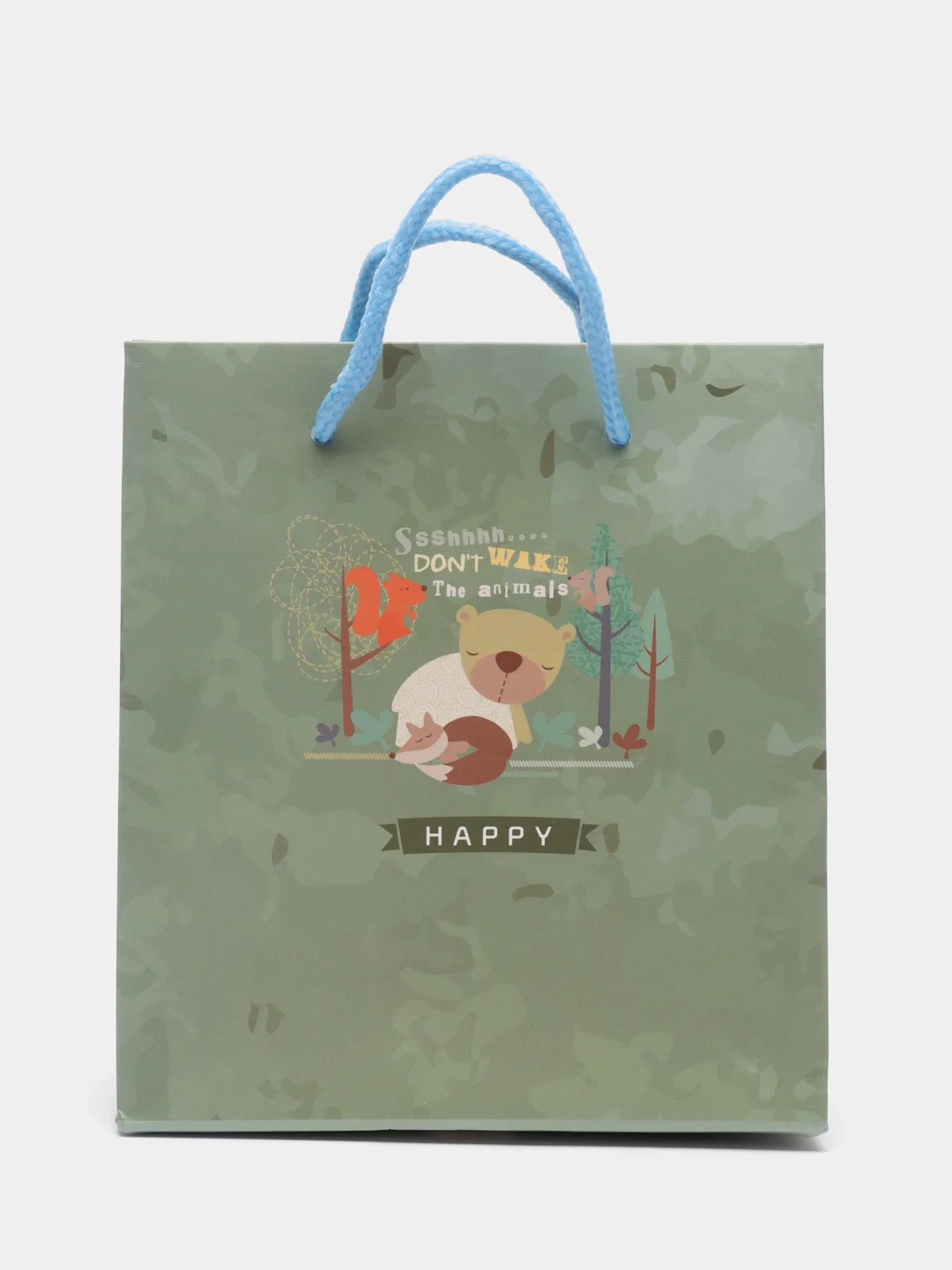 Подарочный пакет "Happy Animals"