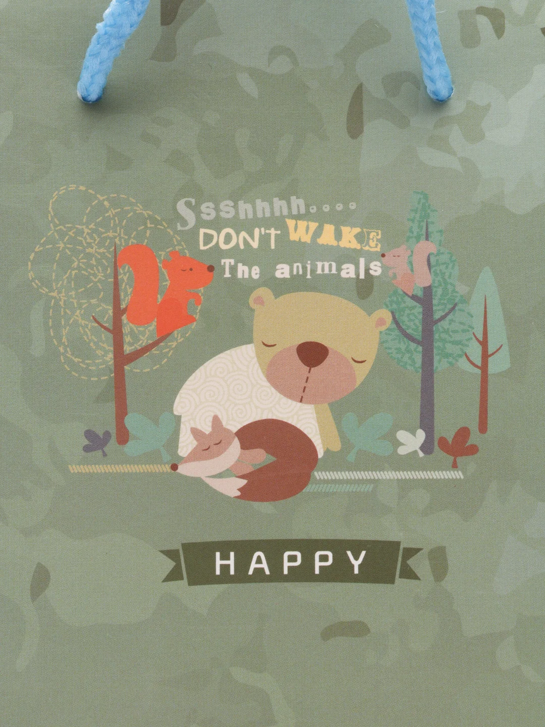 Подарочный пакет "Happy Animals"