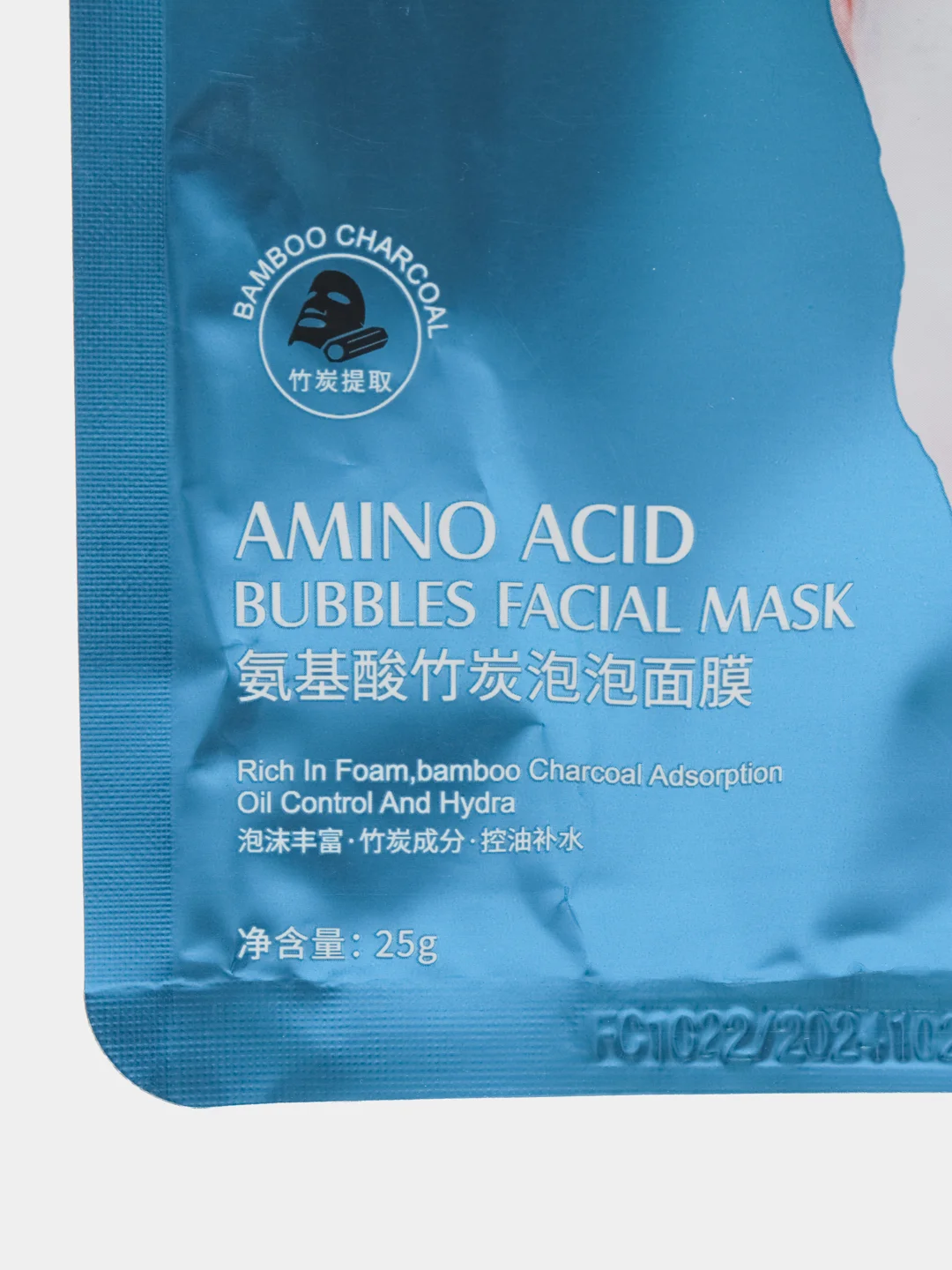 Голубой маска для лица BUBBLES FACIAL MASK пенящаяся с углем, 1 шт