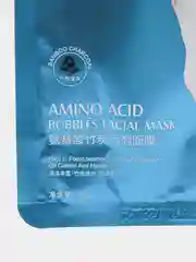 Голубой маска для лица BUBBLES FACIAL MASK пенящаяся с углем, 1 шт