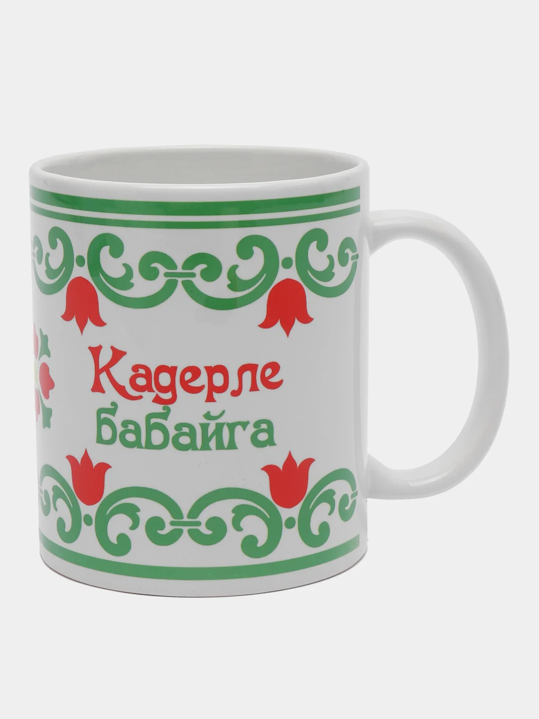 Зеленый кружка дедушке на татарском языке