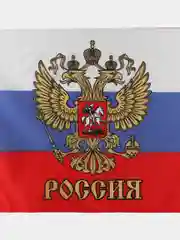 Небесно-голубой флаги:145х90мм ВДВ,ВМФ,ВМФ,СССР,ВВ,Росгв,Погранвойска,ВВС,ФлагРос,ЖДВ,Танковые войс, 9 мая