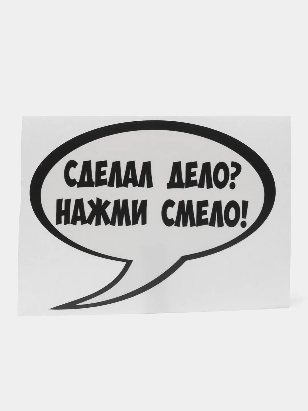 Черный наклейки на унитаз для туалета на крышку бачок на дверь ванную на стену мебель зеркало