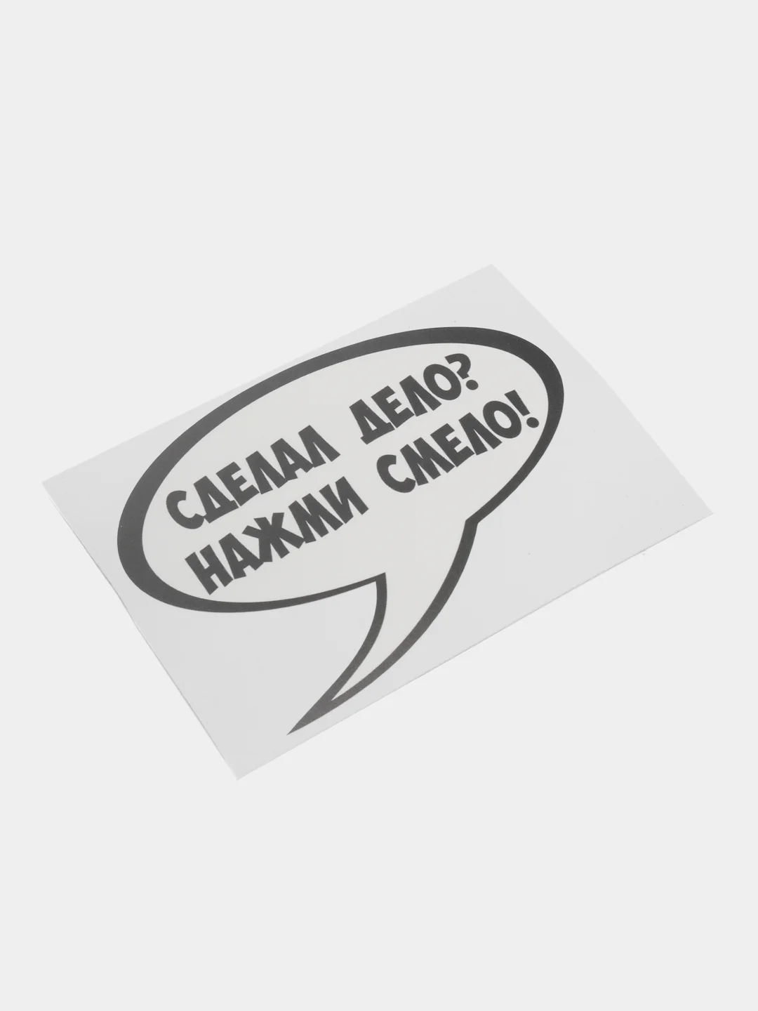 Черный наклейки на унитаз для туалета на крышку бачок на дверь ванную на стену мебель зеркало