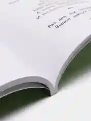 Загадки, считалки, скороговорки для детского сада, Трясорукова Татьяна