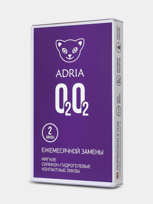 Контактные линзы Adria O2O2 (2 линзы) 8,6/ 14,2/ (-1,00) - (-10,00)