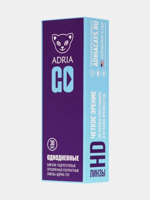Контактные линзы Adria GO (30 линз) 8,6/ 14,2/ (-1,00) - (-10,00)