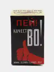 Стакан граненый, 250 мл