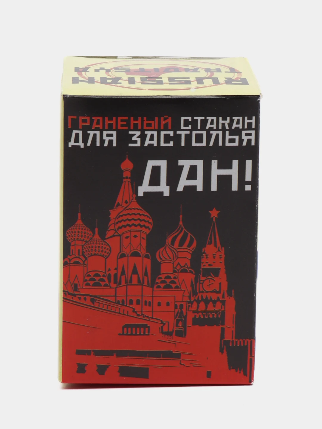 Стакан граненый, 250 мл