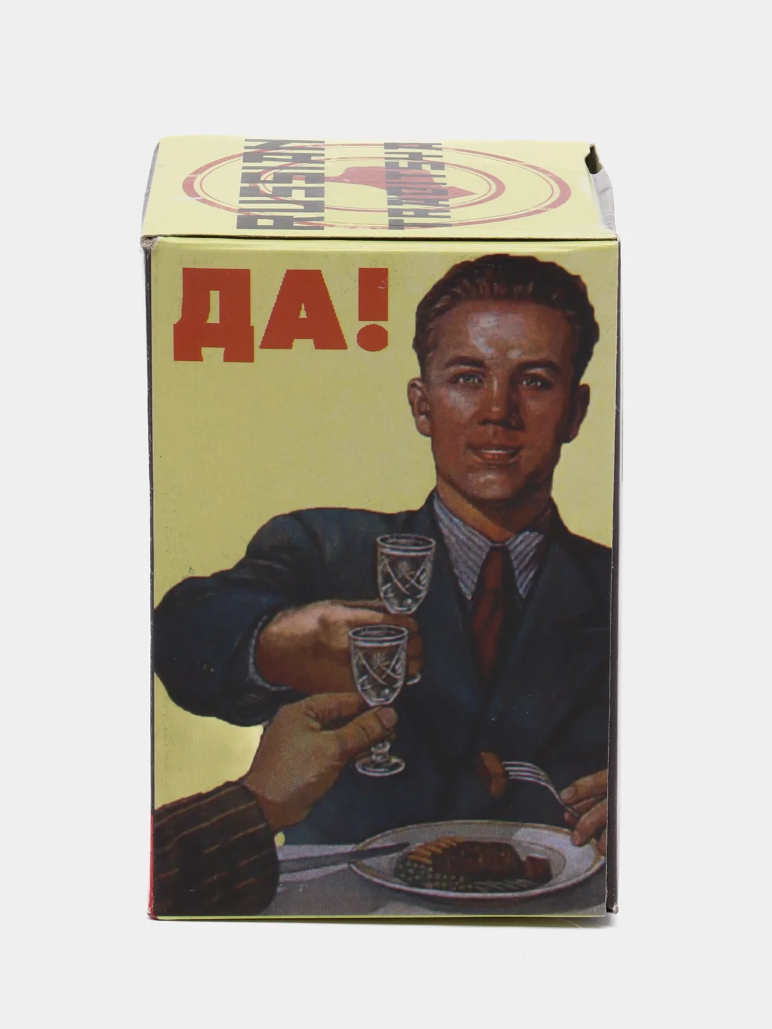 Стакан граненый, 250 мл