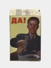 Стакан граненый, 250 мл