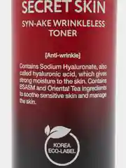 Тонер для лица антивозрастной Secret Skin SYN-AKE WRINKLELESS, 150 мл