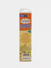 Акварель Calligrata, 6 цветов, без кисти, картон