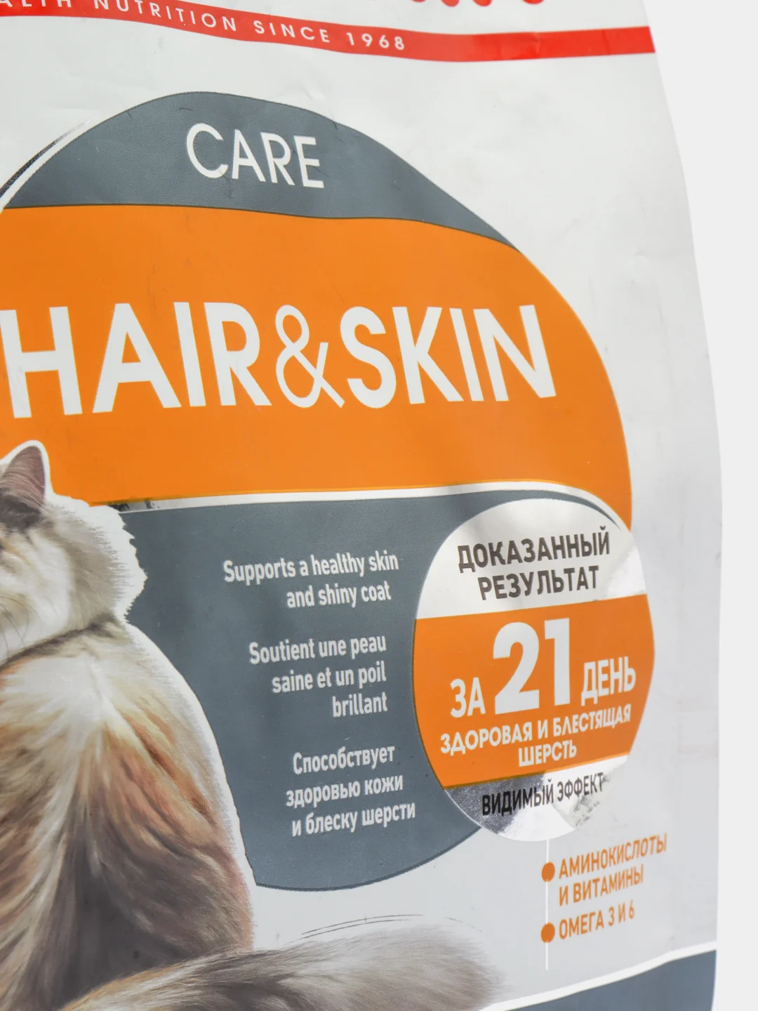 Корм Royal Canin Hair & Skin Care для шерсти и кожи, 400 г