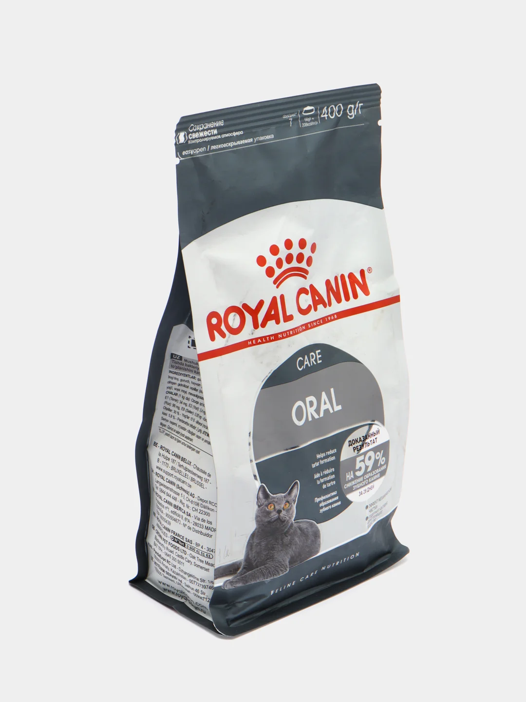 Корм Royal Canin Dental Care для ухода за полостью рта, 400 г
