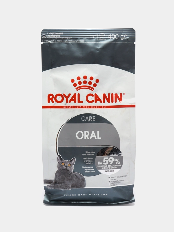 Корм Royal Canin Dental Care для ухода за полостью рта, 400 г