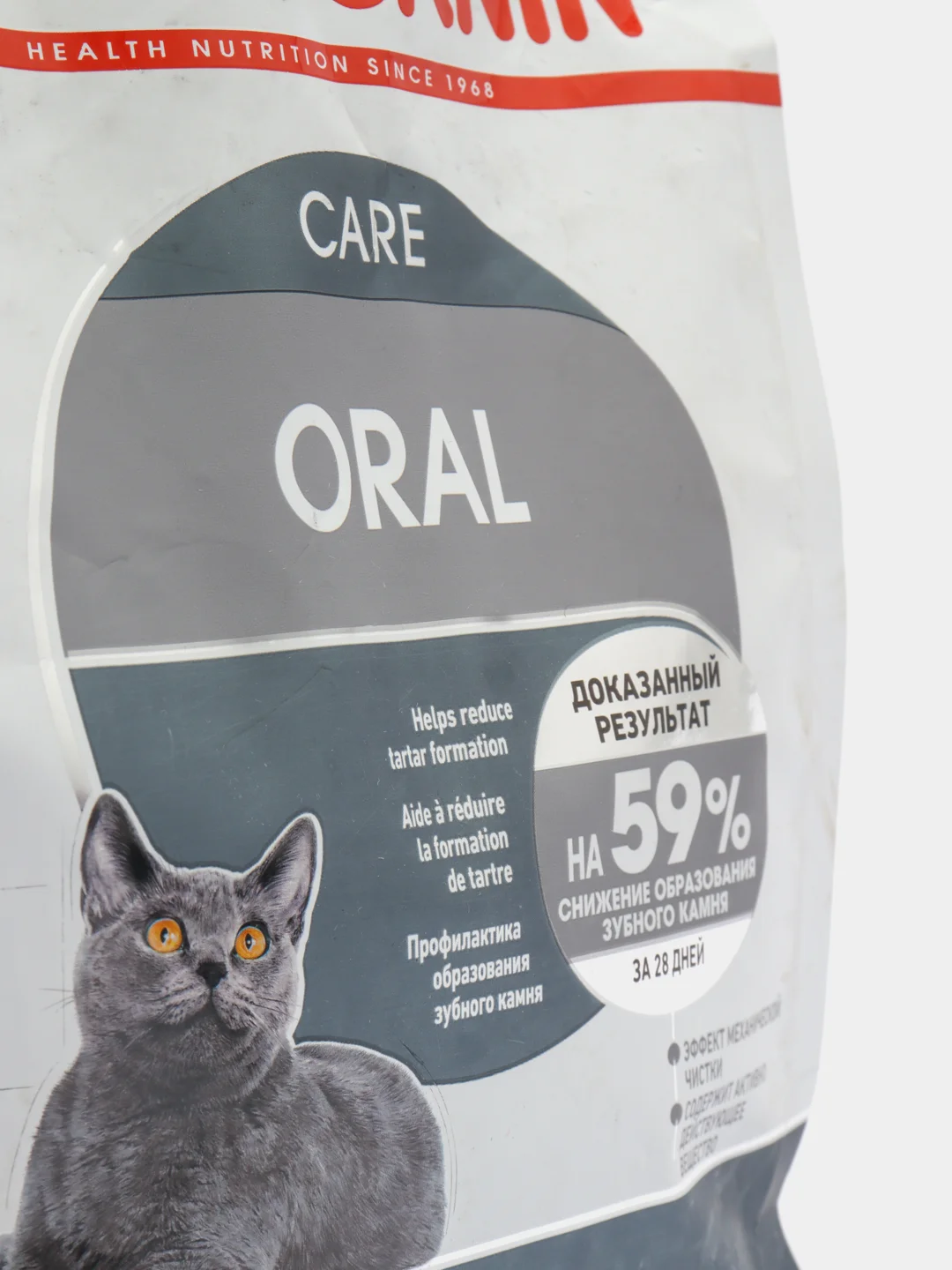 Корм Royal Canin Dental Care для ухода за полостью рта, 400 г