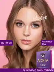 Цветные Контактные линзы Adria Glamorous color (2 линзы) 8,6/ 14,5/ -0,00
