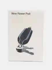Внешний аккумулятор - брелок, 1200 mah