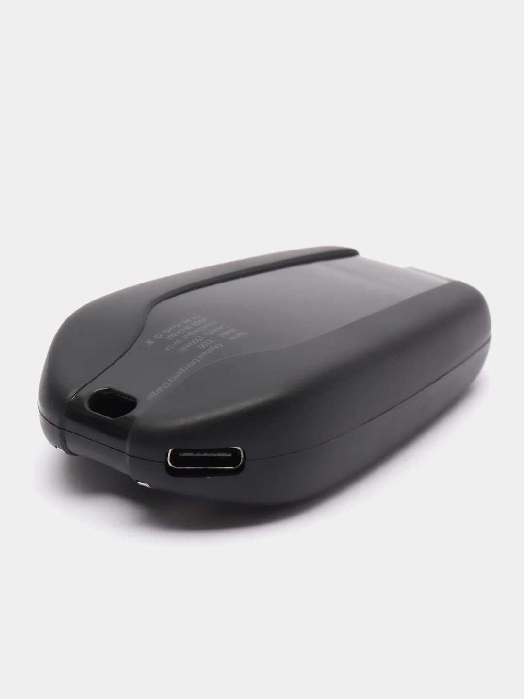 Внешний аккумулятор - брелок, 1200 mah