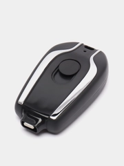 Внешний аккумулятор - брелок, 1200 mah