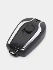Внешний аккумулятор - брелок, 1200 mah