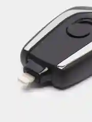 Внешний аккумулятор - брелок, 1200 mah