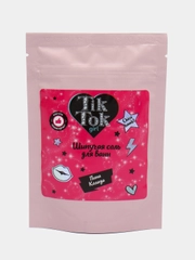 Детская шипучая соль для ванн "Tik Tok Girl", 100 гр