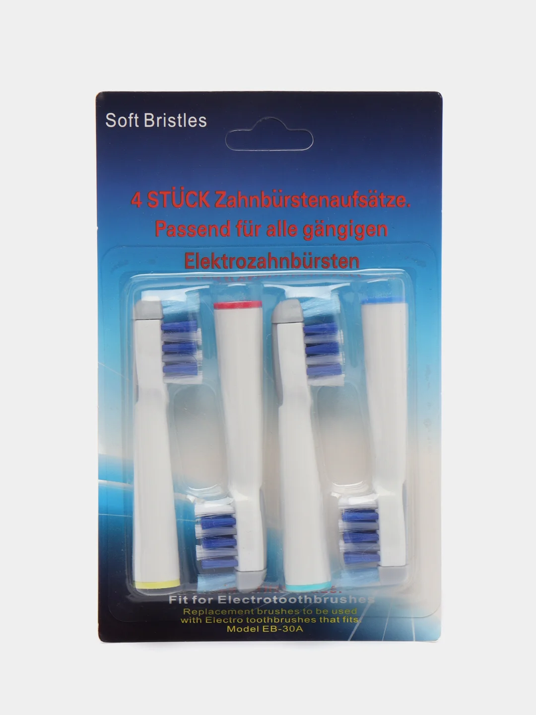 Индиго насадки сменные для электрической зубной щетки Oral-B, Braun (Орал-Би, Браун)