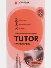 Бесконтактный автошампунь для воды высокой жесткости Complex Tutor, 1 л, концентрат