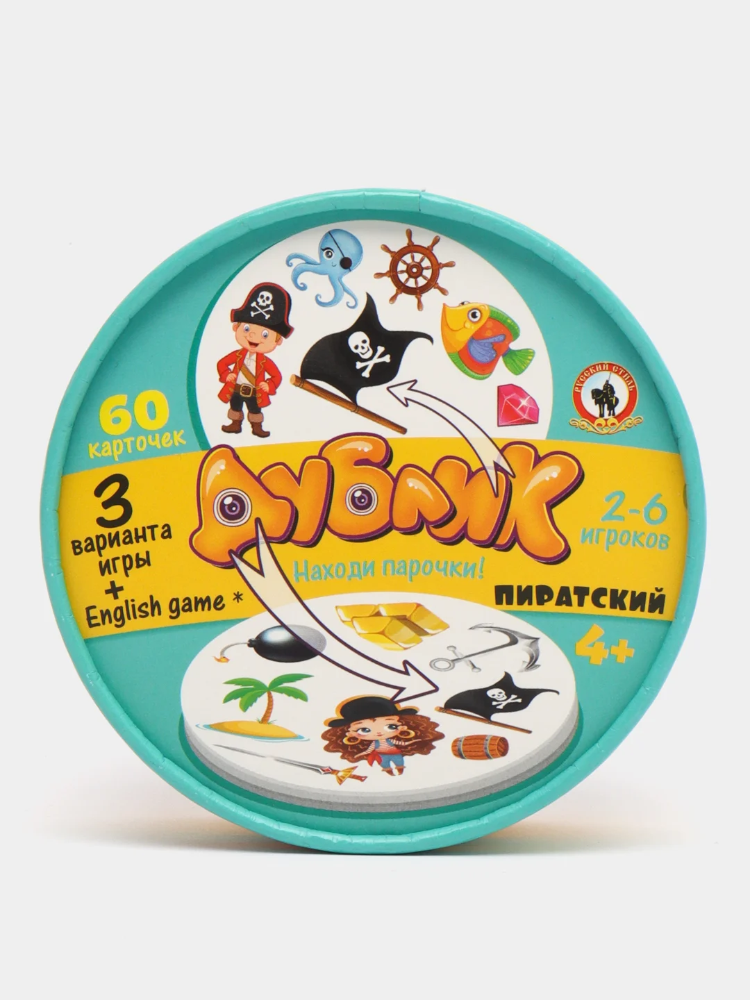 Черный игра на развитие внимания и реакции "Дублик" Дубль