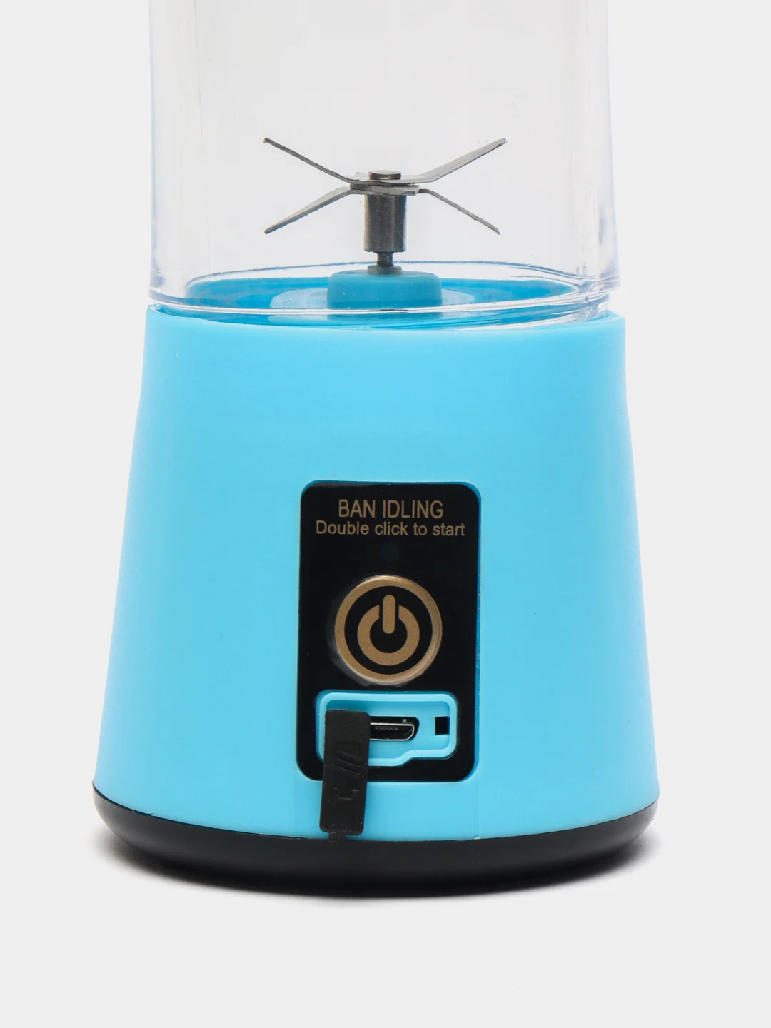 Голубой портативный беспроводной блендер Mini Juice USB, бутылка миксер для смузи, коктейлей, сока