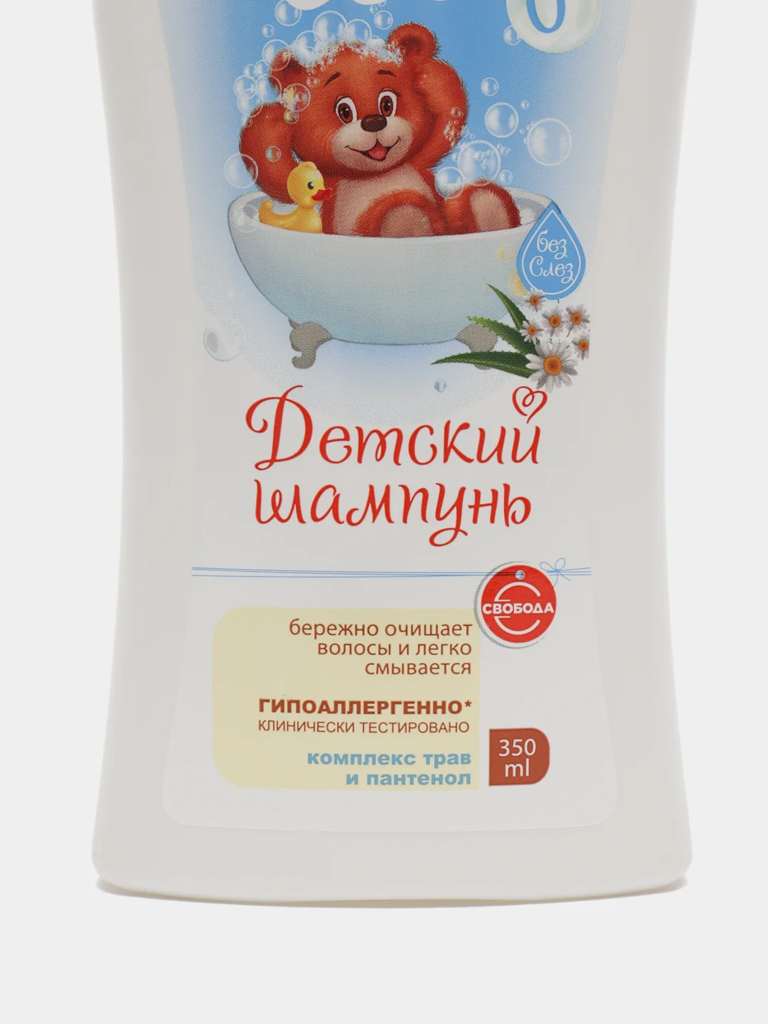 Тик-так Шампунь детский комплекс трав и пантенол 0+, 350 мл