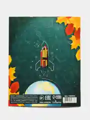 Зеленый дневник школьный